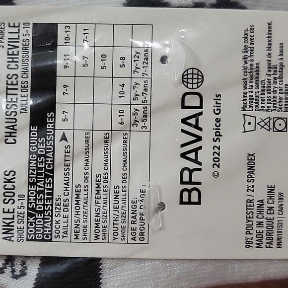 Spice World Print No-Show Sock Set (3 Pack) - Picture 4 of 4